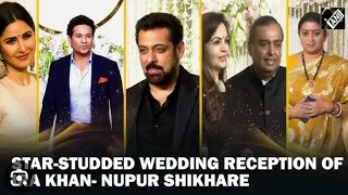 Ira Khan and nupur shikhre grand  wedding reception studded with stars 🔥#bollywoodnews #viral