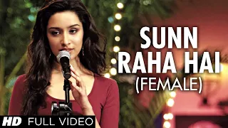 Sun Raha Hai Na Tu(Female version)(Aashiqui 2)-A Beautiful melodious song of Shreya Ghoshal,listen!!