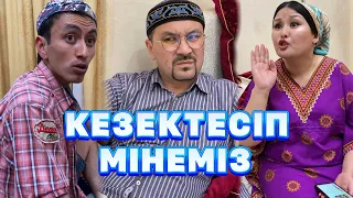 Кезектесіп Мінеміз /// Кулки Базар /// Күлкі Базар