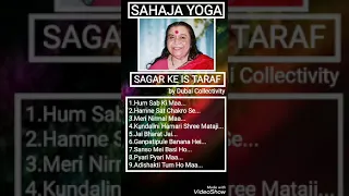 Sahaja Yoga Bhajan ||| Full ACD of " Sagar Ke Is Par " ||| Dubai Collectivity