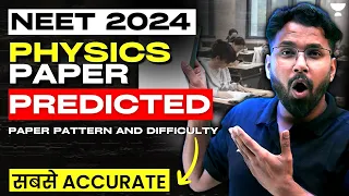 NEET 2024 Physics Paper | Pattern and Difficulty | JEE 2024 Exam Analysis | Anupam Upadhyay