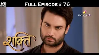 Shakti  - Full Episode 76 - With English Subtitles
