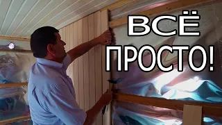 ОТДЕЛКА БАНИ ВНУТРИ. ПОЛОК В БАНЕ СВОИМИ РУКАМИ