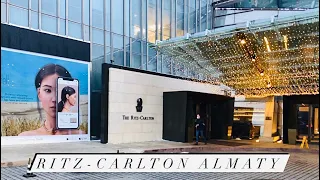 Как выглядит самый роскошный пятизвёздочный отель Ritz Carlton Almaty,  Алматы. Казахстан
