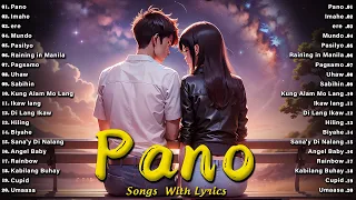 Best Of OPM Acoustic Love Songs 2024 Playlist Songs With Lyrics💖Best of Wish 107.5 playlist 2024