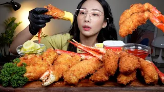 🦀바삭 바삭! 소리까지 맛있는 킹크랩 튀김🦀 먹방 FRIED KING CRAB🦀 帝王蟹 タラバガニ ปูยักษ์ ASMR MUKBANG