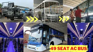 NEW LUXURY 49 SEATER AC BUS BODY | HOW SEATING BUS BODY MANUFACTURING IN INDIA | NEW SHREENATH COACH