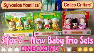 Sylvanian Families Baby Trio Sets (Banana, Mushroom, & Princess Dresses & Prince Outfit) Unboxing