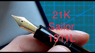 Sailor 1911 Large 21K Gold !