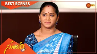 Sundari - Best Scenes | 09 Dec 2022| Full Ep FREE on SUN NXT | Telugu Serial | Gemini TV
