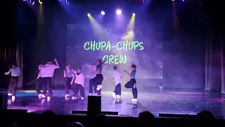 chupa-chups crew  Ижевск 22.04.2023