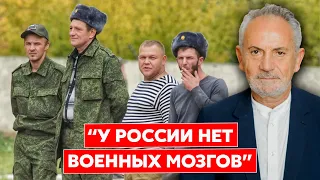 Шустер: Путин не полководец, а гэбэшная крыса