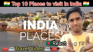 Top 10 Best Places to Visit in India | Travel Video | Bangladeshi Reaction | PriThi Raj 360 |