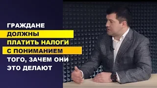 Роман Насиров: Не надо исправлять старый, надо написать новый налоговый кодекс