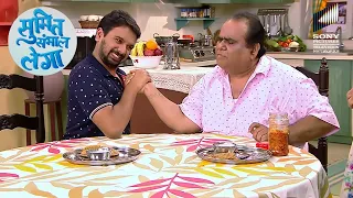 Sumit ने ले लिया अपने Papa जी से "पंगा" | Sumit Sambhal Lega | Full Episode