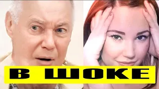 🔥Срочно! 🔥Конкин в шоке – прямо на месте смерти!