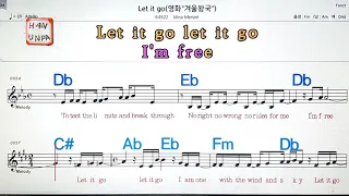 Let it go/ldina Menzel💋노래방, 통기타 , 코드 큰악보,  가라오케, 반주💖Karaoke, Sheet Music, Chord, MR