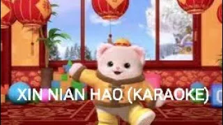 Xin Nian Hao 新年好 (Karaoke) - Kinder / Nursery Series