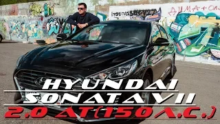 Hyundai Sonata VII 2.0 АТ(150л.с.) лучше чем Toyota Camry VII (50)