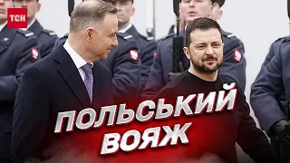 ⚡ Що привіз Зеленський з Варшави для війська? Підсумки відрядження президента!