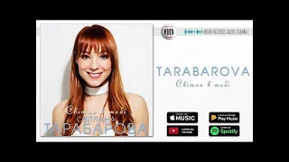 TARABAROVA - Світло в тобі | Official Audio