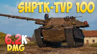 ShPTK-TVP 100 - 6 Kills 6.2K DMG - Spectacular! - World Of Tanks