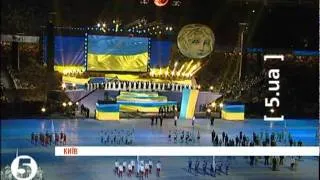 НСК "Олімпійський" - відкрито