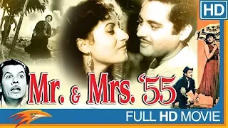 Mr. & Mrs. '55  Hindi Classical Full Movie || Guru Dutt, Madhubala || Hindi Old Full Lenght Movies