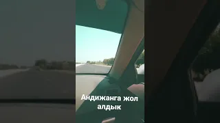 31 августа 2021 г.