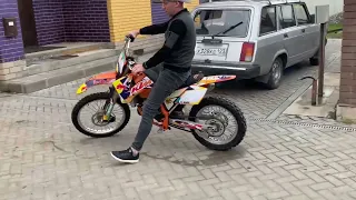 Ktm sx 85