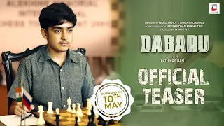 Dabaru | Official Teaser| Pathikrit| Nandita| Shiboprosad| Rituparna| Chiranjit| Dipankar| Windows