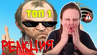 Лютые приколы в играх | WDF 190 | БУМ ПАЛКА! | РЕАКЦИЯ НА @gamewadafaq |