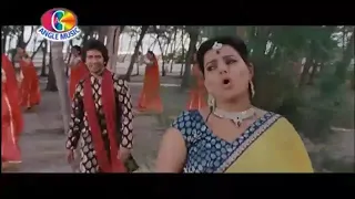 Nehiya ke fulwa bhojpuri song