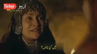 kurulus osman season 3 episode 84 trailer 2 in urdu subtitle