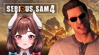 сегодня серьезная пятница 🧐 | Serious Sam 4