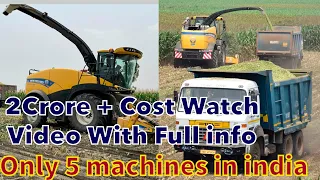 NEW HOLLAND Forage Cruiser(500 HP) Silage Maker I Imported From Belgium I Cost & Full  Working Info