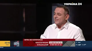 Двобій з Максимом Бужанським на тему потенційної навали біженців!