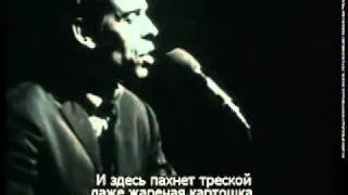 Jacques Brel - Amsterdam / Жак Брель - Амстердам