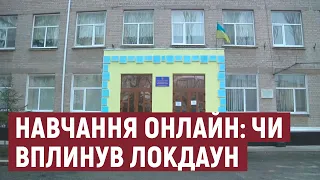 Учні Херсонської області повернулись до навчальних закладів: як вони навчались під час локдауну