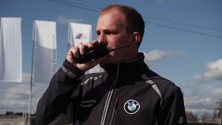 Контраварийные курсы BMW Driving Experience.