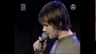 Вася Обломов - Еду в Магадан (live на А1)