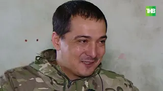 Через что прошёл добровольческий батальон "Алга" из Татарстана за год существования?