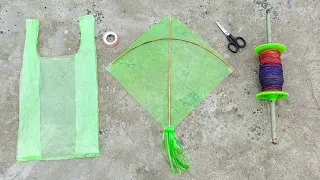 सब्जी की थैली से आसान पतंग बनाना सीखें 👍 |100% Flying | Plastic Bag Kite | Patang | Easy Kite