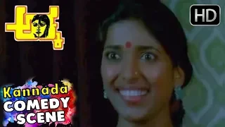 Tennis Krishna, Biradar & Mandeep - Super Comedy Scenes | Akka - Kannada Movie | Scene 05