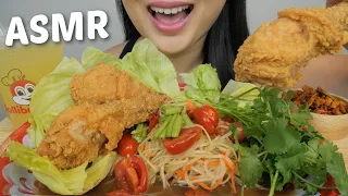 Jollibee Chicken Joy with Spicy Thai Papaya Salad and Chili Chips *ASMR No Talking Eating Sounds|N.E