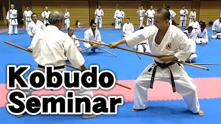 Hiroshi Akamine sensei's Kobudo seminar | Bo&Sai | 赤嶺浩先生の古武道セミナー |  第一回沖縄空手世界大会