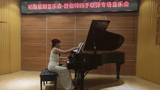 Schubert: Fantasie in F Minor, D.940