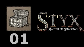 Styx: Master of Shadows Relic 01 Reminiscences 3/3 | Реликвия Воспоминие