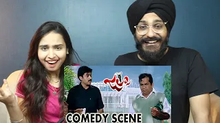 Jalsa Movie Brahmanandam & Pawan Kalyan  Comedy Scene REACTION Parbrahm Singh