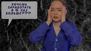 МОЙ НАЧАЛЬНИК ПО РАБОТЕ СДЕЛАЛ ЭТО СО МНОЙ! ПОСМОТРИТЕ ЭТО ВИДЕО❗️